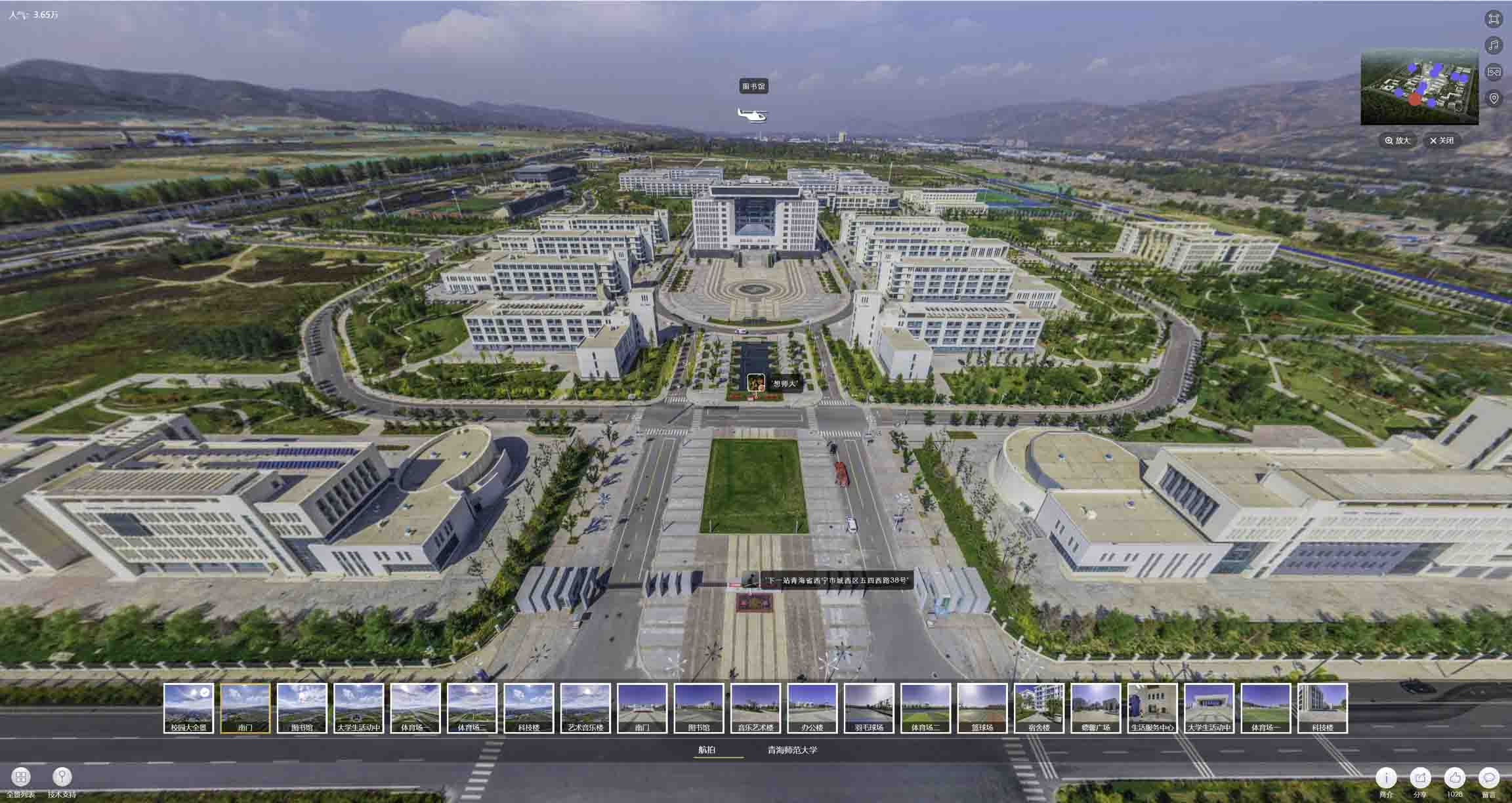 抚松油菜花-惊艳半生的花海仙境