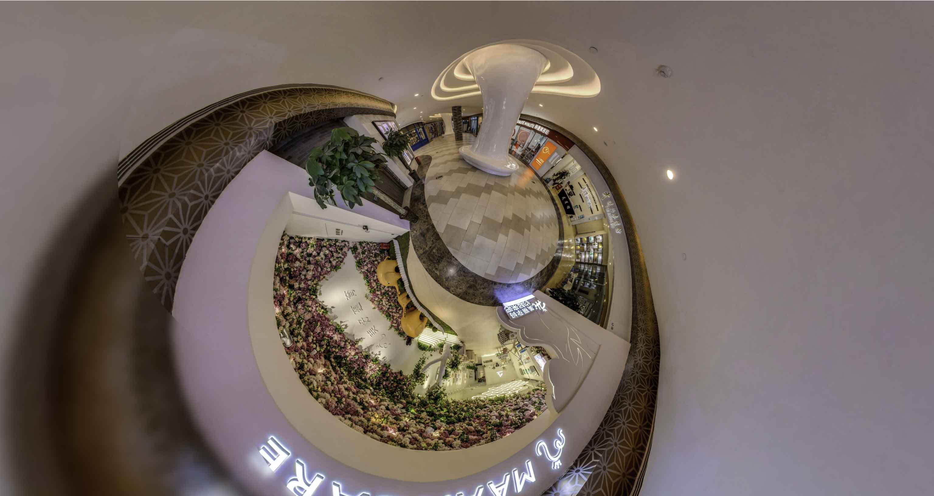 抚松将VR全景融入品牌宣传活动的创新实践与策略